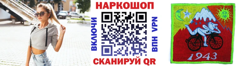 Наркотические вещества Байкальск ГАШИШ  АМФЕТАМИН  Меф  Канабис  КОКАИН 