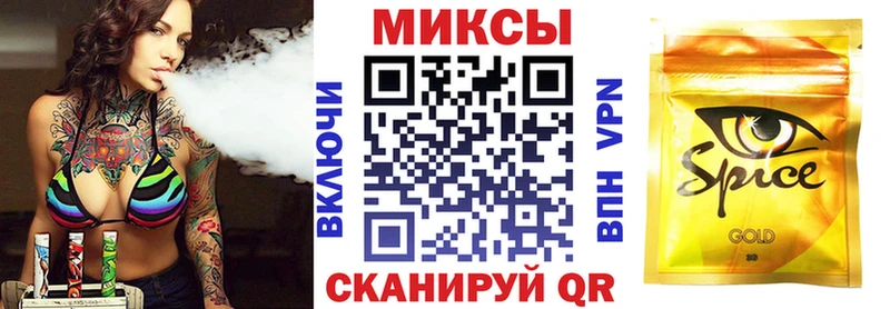 Бутират бутик  как найти закладки  blacksprut сайт  Байкальск 