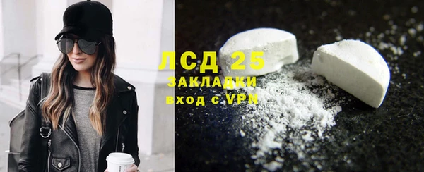 а пвп мука Арсеньев