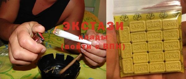 бошки Аркадак