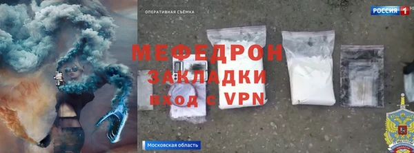 а пвп мука Арсеньев