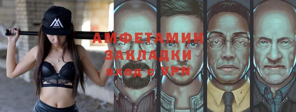 бошки Аркадак