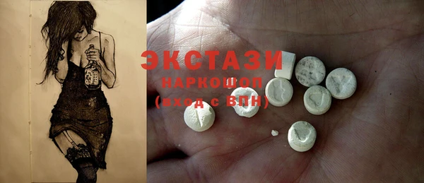 а пвп мука Арсеньев