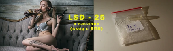 бошки Аркадак