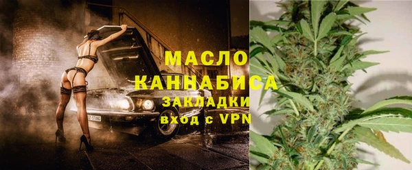 а пвп мука Арсеньев