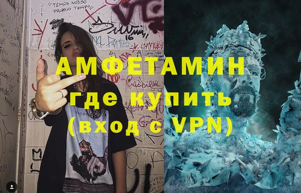 а пвп мука Арсеньев