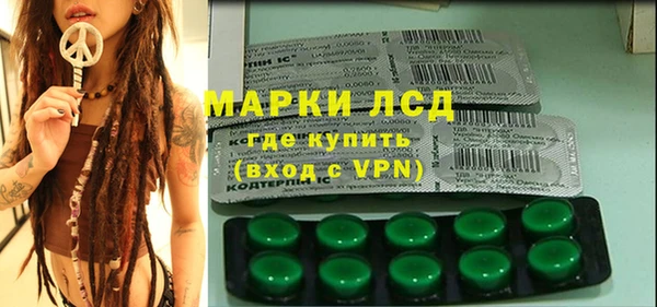 бошки Аркадак