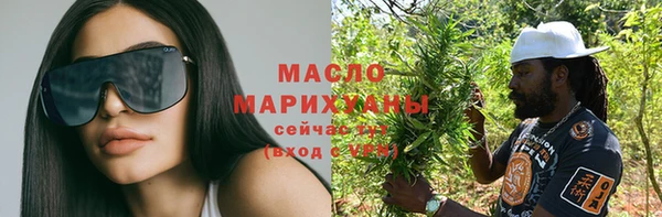 бошки Аркадак