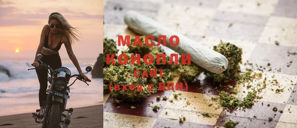 а пвп мука Арсеньев
