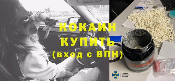 бошки Аркадак