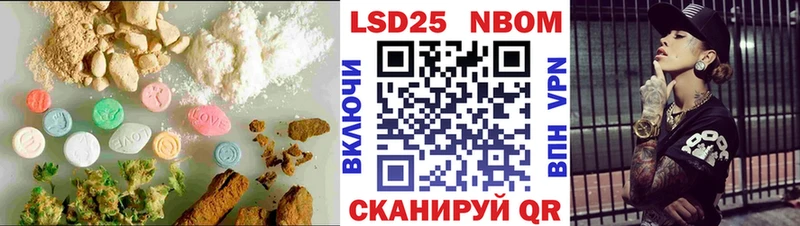 darknet какой сайт  Байкальск  LSD-25 экстази кислота  закладка 
